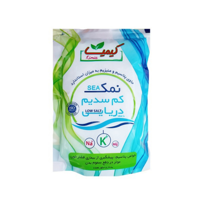 نمک کم سدیم دریایی کیمیا - 1000 گرم بسته 4 عددی