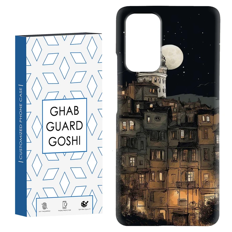 کاور قاب گارد گوشی طرح قلعه کد Dimo-098 مناسب برای گوشی موبایل شیائومی Redmi Note 9 4G / Redmi 9T