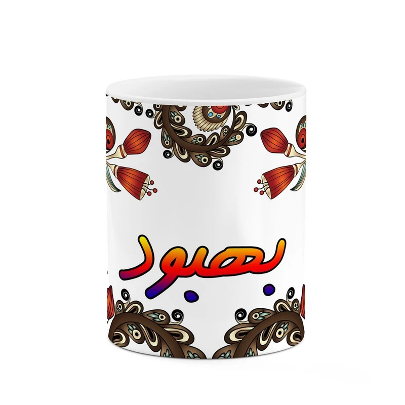 ماگ کاکتی مدل اسم بهبود طرح سنتی گل و بته کد mgh44218