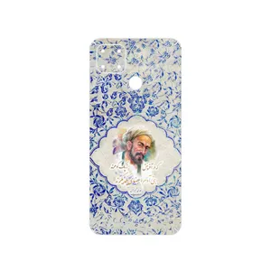 MAHOOT Saadi Cover Sticker for Realme C25s