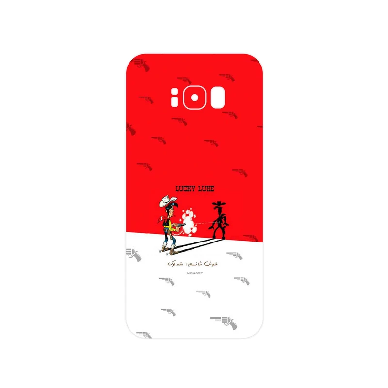 برچسب پوششی ماهوت مدل Lucky Luke مناسب برای گوشی موبایل سامسونگ Galaxy S8 Plus