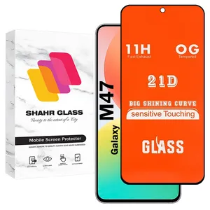Shahr Glass FUS20 Screen Protector Suitable For Samsung Galaxy M47 5G