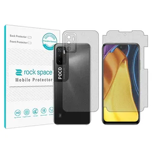 Matte Rockspace HyMTT screen protector suitable for the Xiaomi Poco M3 Pro 5G mobile phone along with the back of the phone