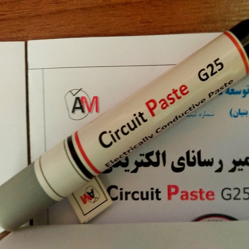 خمیر رسانای الکتریکی سرکت پیست مدل  G25  وزن 14 گرم
