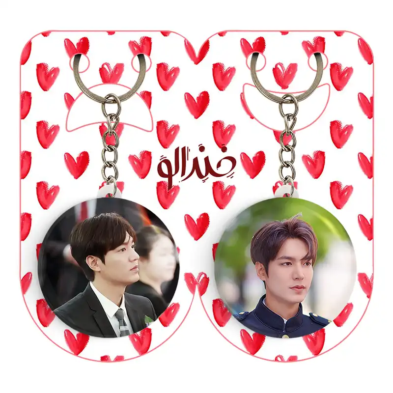 جاکلیدی خندالو مدل لی مین هو Leemin ho کد 2086820871 مجموعه 2 عددی