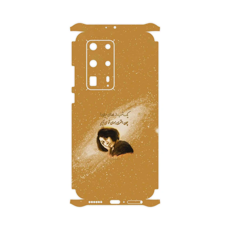 برچسب پوششی ماهوت مدل Forough Farrokhzad-FullSkin مناسب برای گوشی موبایل هوآوی P40 Pro Plus