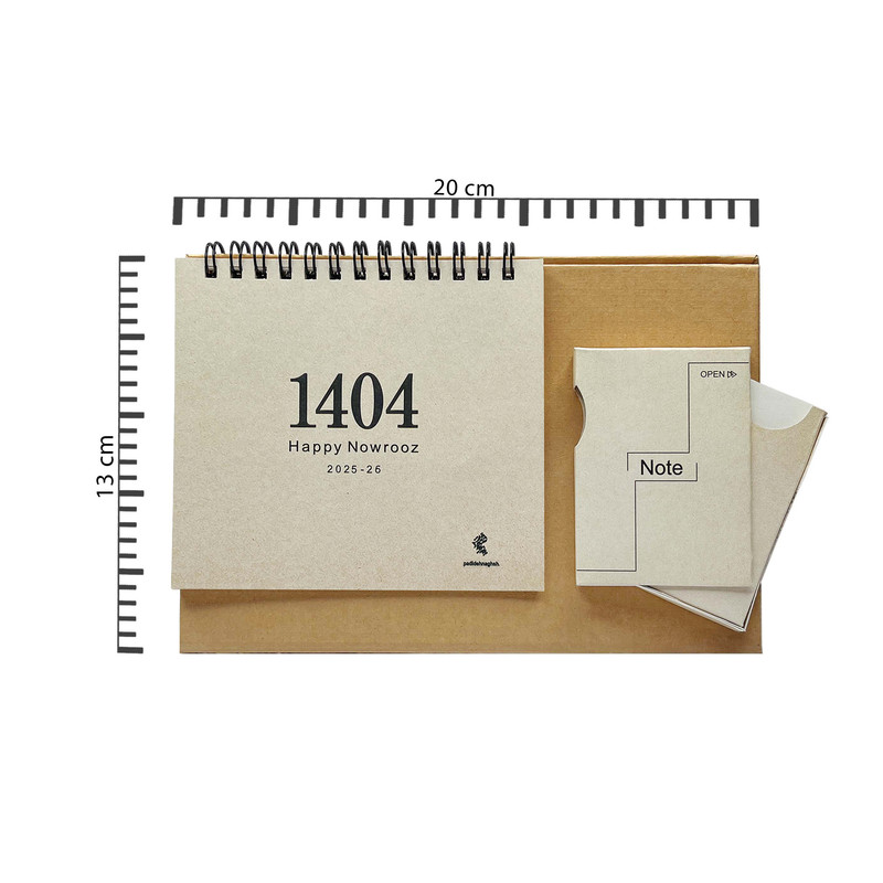 تقویم رومیزی سال1404پدیده نقش مدل کاوالو بسته2 عددی