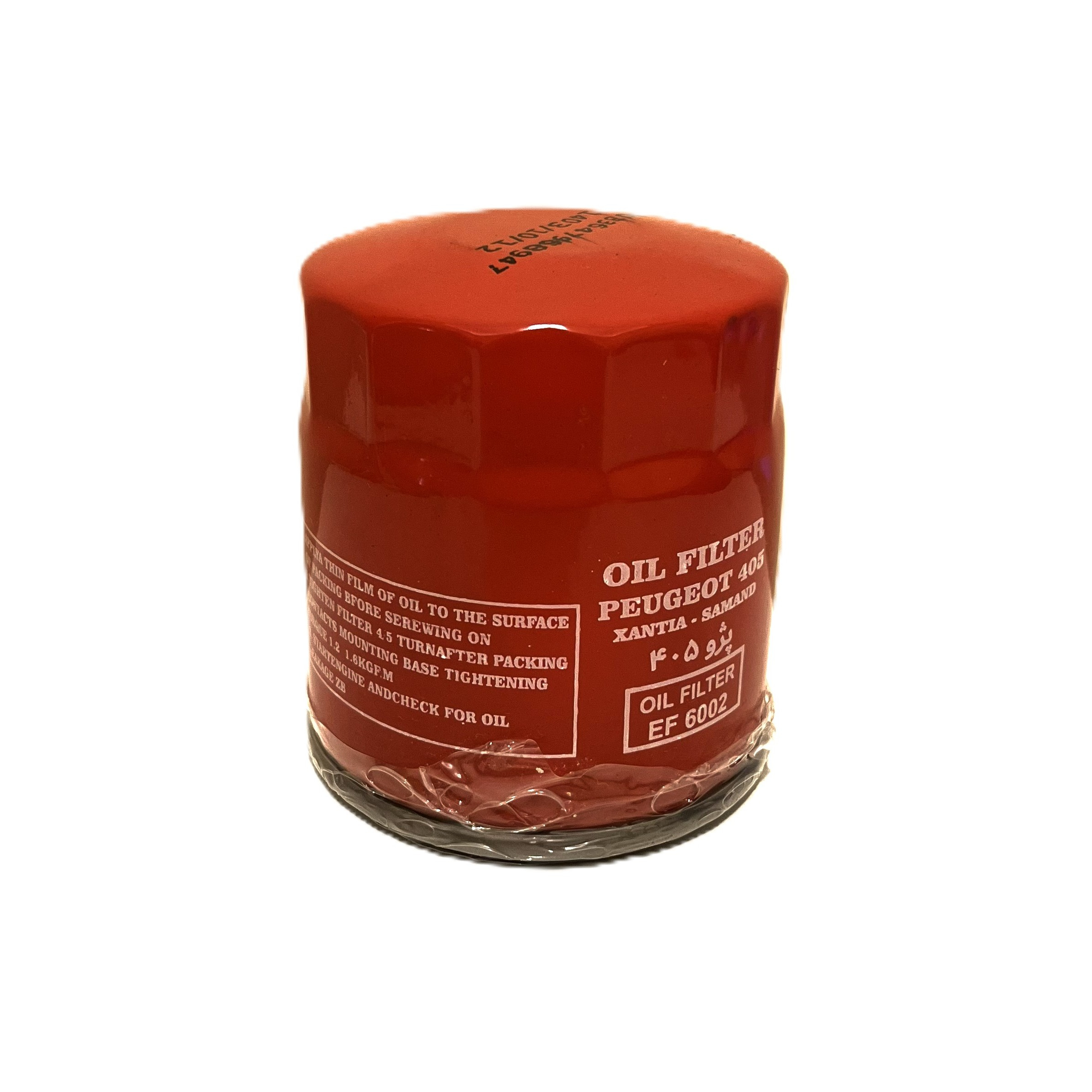 فیلتر روغن الف دو مدل ef600 مناسب برای پژو 405، پژو پارس