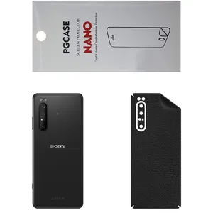 STAR CH Back Skin For Sony Xperia Pro