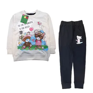 ست سویشرت و شلوار دخترانه شمیم مدل خرس مهربون