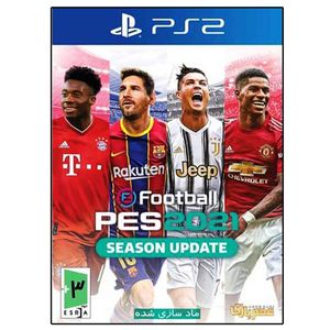 نقد و بررسی بازی PES 2021 مخصوص PS2 توسط خریداران