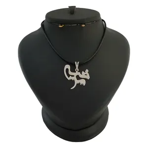 گردنبند نقره زنانه ترمه ۱ طرح مرضیه کد mas 00182