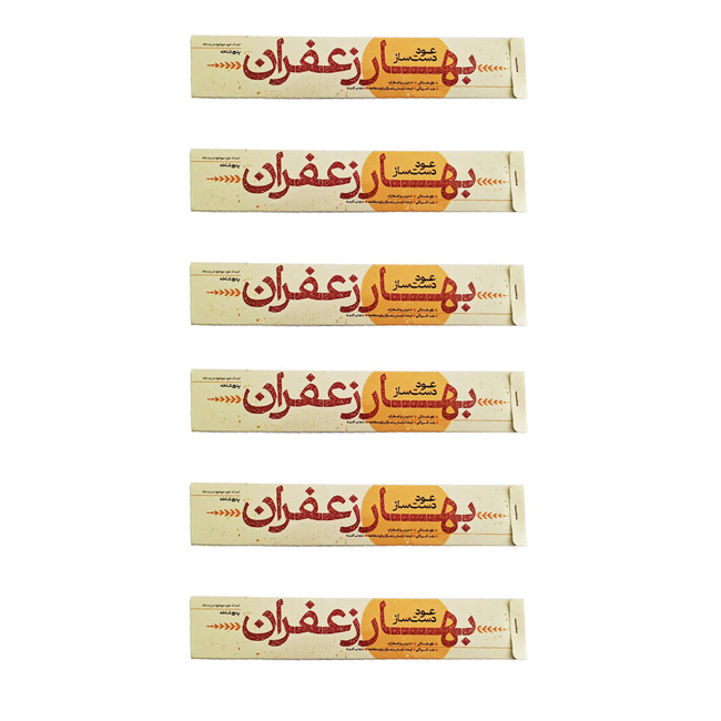 عود دست‌ساز مدل بهار زعفران رایحه چوب صندل بسته 30 عددی