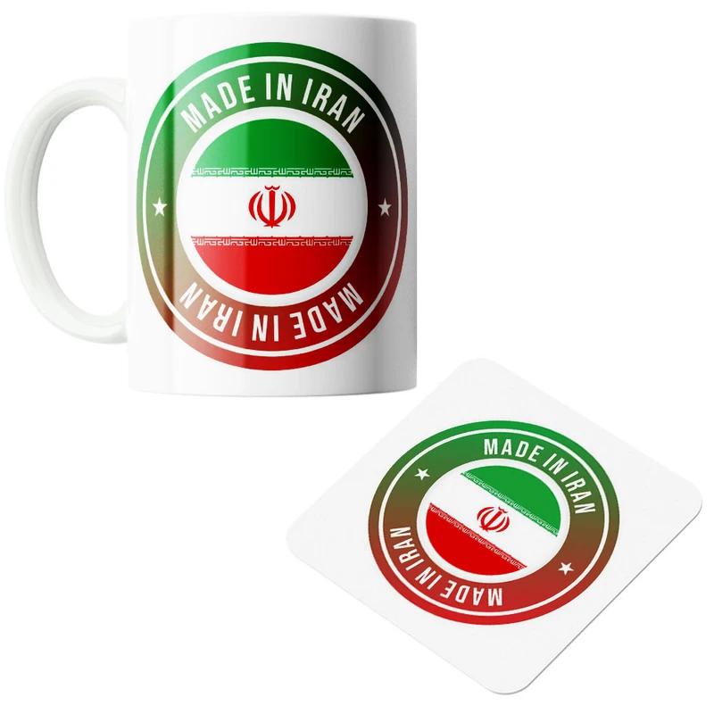 ماگ پاد آفرین مدل ساخت ایران کد 468 به همراه زیرلیوانی