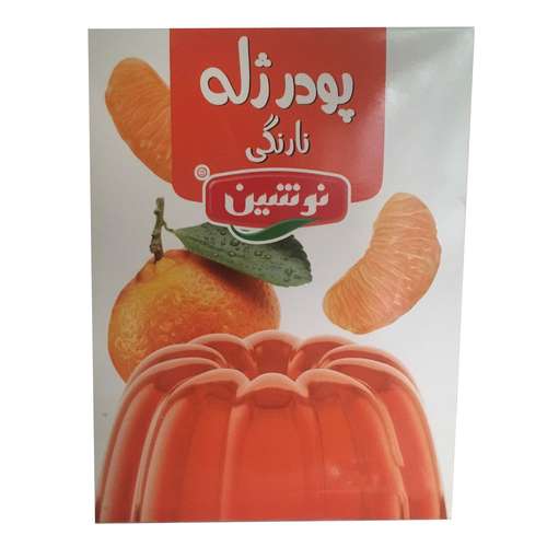 پودر ژله نارنگی نوشین - 100 گرم