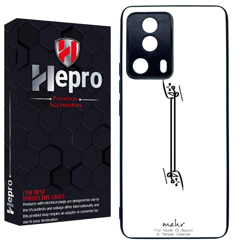  کاور هپرو طرح فانتزی مدل TPU مناسب برای گوشی موبایل شیائومی MI 13 LITE