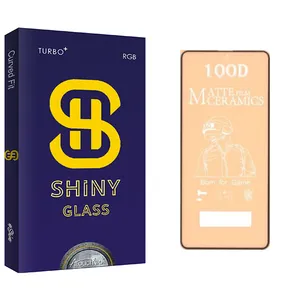 Atouchbo Shiny Glass Screen Protector For Samsung سامسونگ A21 S