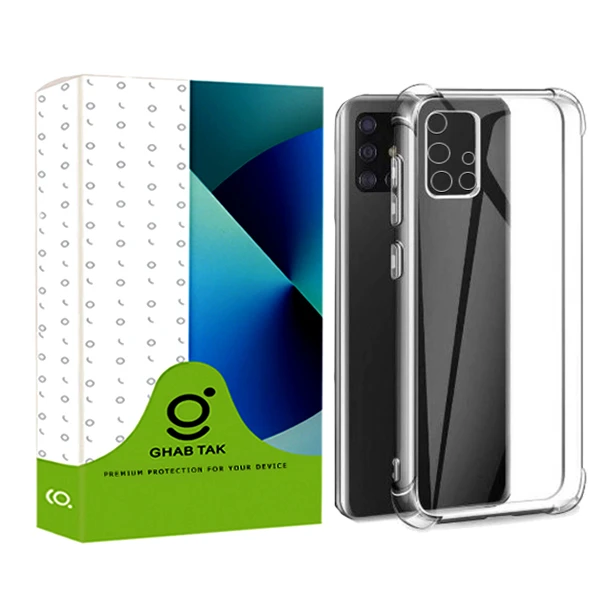 کاور قاب تک طرح ژله ای کپسول دار مدل JLLZ-KPS مناسب برای گوشی موبایل سامسونگ Galaxy A71