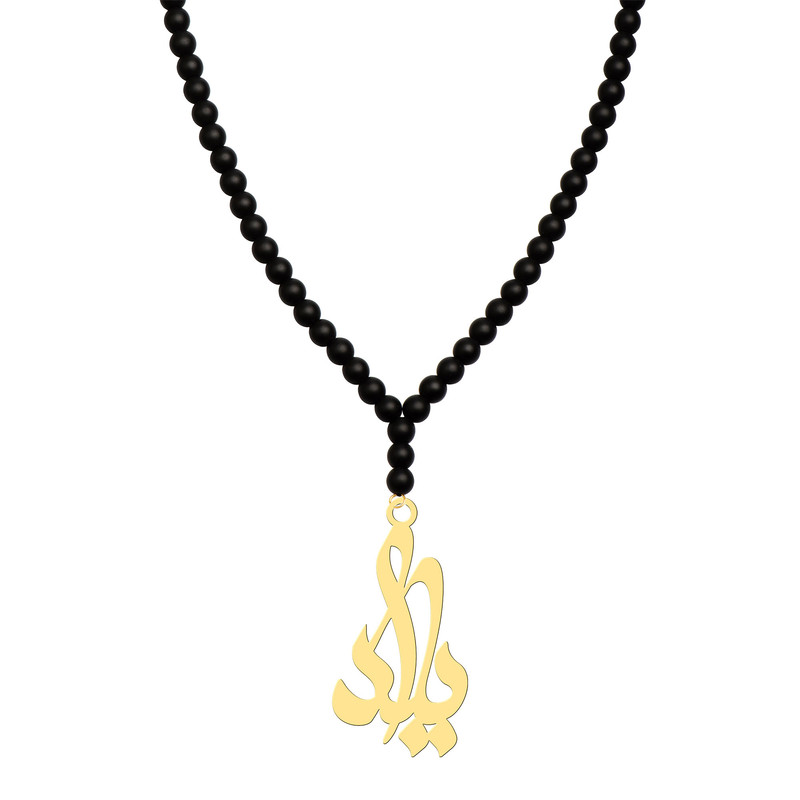 گردنبند طلا 18 عیار زنانه کرابو طرح یلدا مدل Kr71509