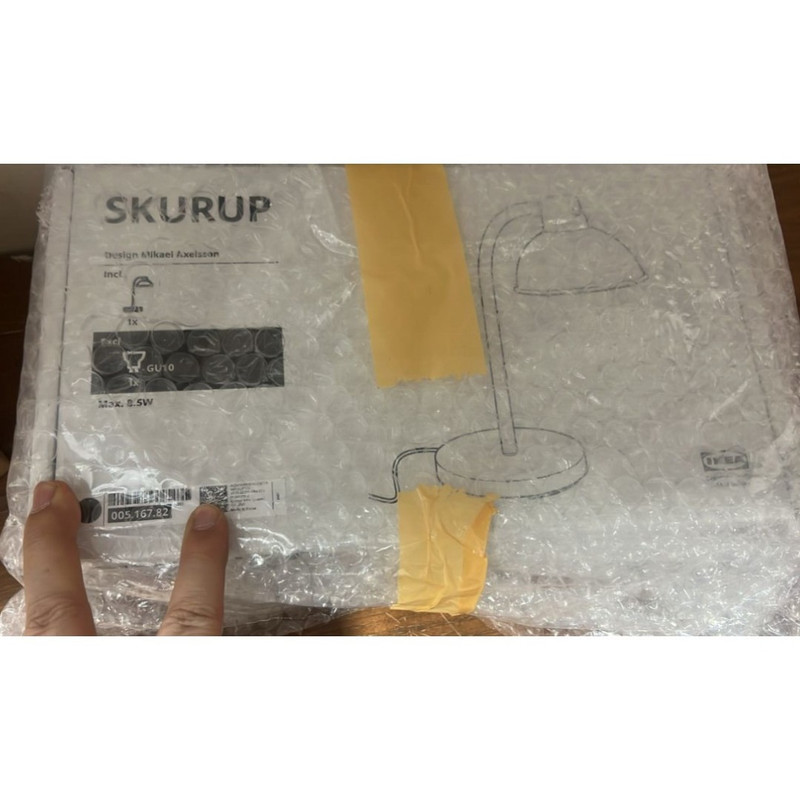 چراغ مطالعه ایکیا مدل SKURUP