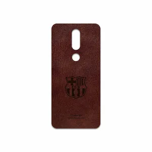 MAHOOT NL-BRCA Cover Sticker for Nokia 7.1