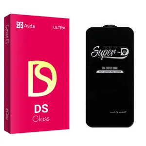 Asda DS2 SuperD Screen Protector For Apple iPhone 13