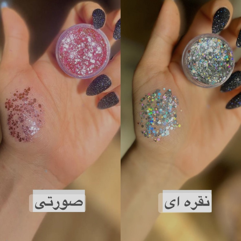 پودر اکلیل مدل گلیتر هلوگرامی