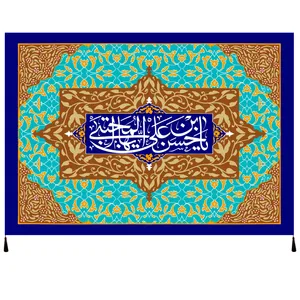 پرچم مدل امام حسن مجتبی علیه السلام 25 