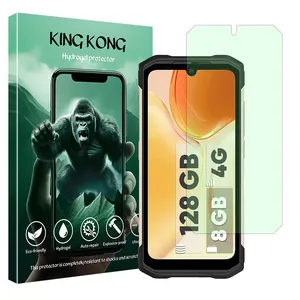 King Kong Eye Care model anti green screen protector suitable for Doogee S99 mobile phone