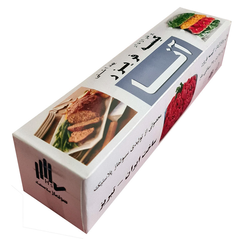 کیسه فریزر آنا مدل 400 کد 2 بسته 400 عددی کیسه فریزر آنا مدل 400 کد 2 بسته 400 عددی