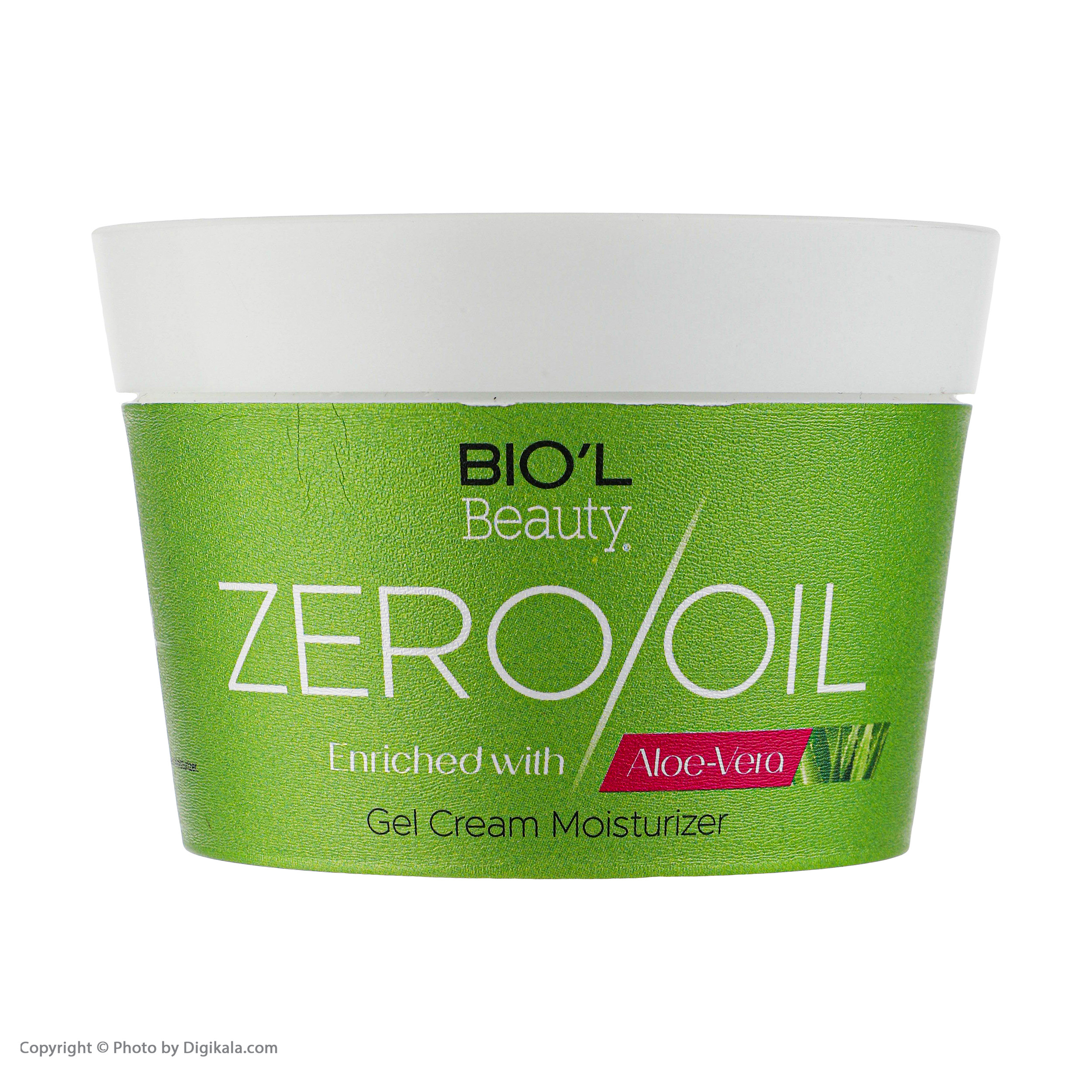 کرم مرطوب کننده بیول مدل Aloe Vera حجم 200 میلی لیتر