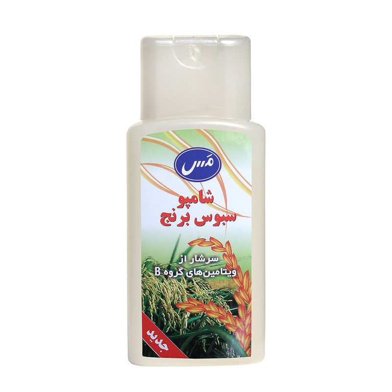 شامپو مو مَس مدل سبوس برنج وزن 200 گرم