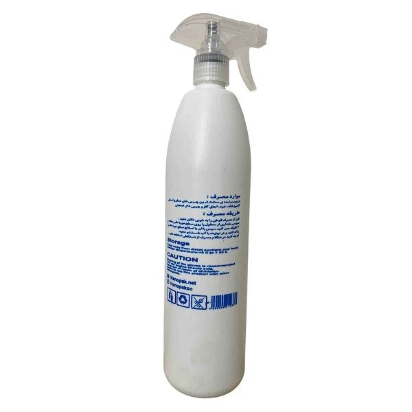 عکس شماره 2 : اسپری چربی زدا نانوپاک مدل 001 حجم 1 لیتر