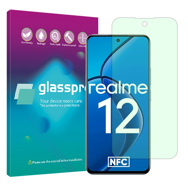 محافظ صفحه نمایش آنتی گرین گلس پرو مدل Eye Care مناسب برای گوشی موبایل ریملی 12 4G