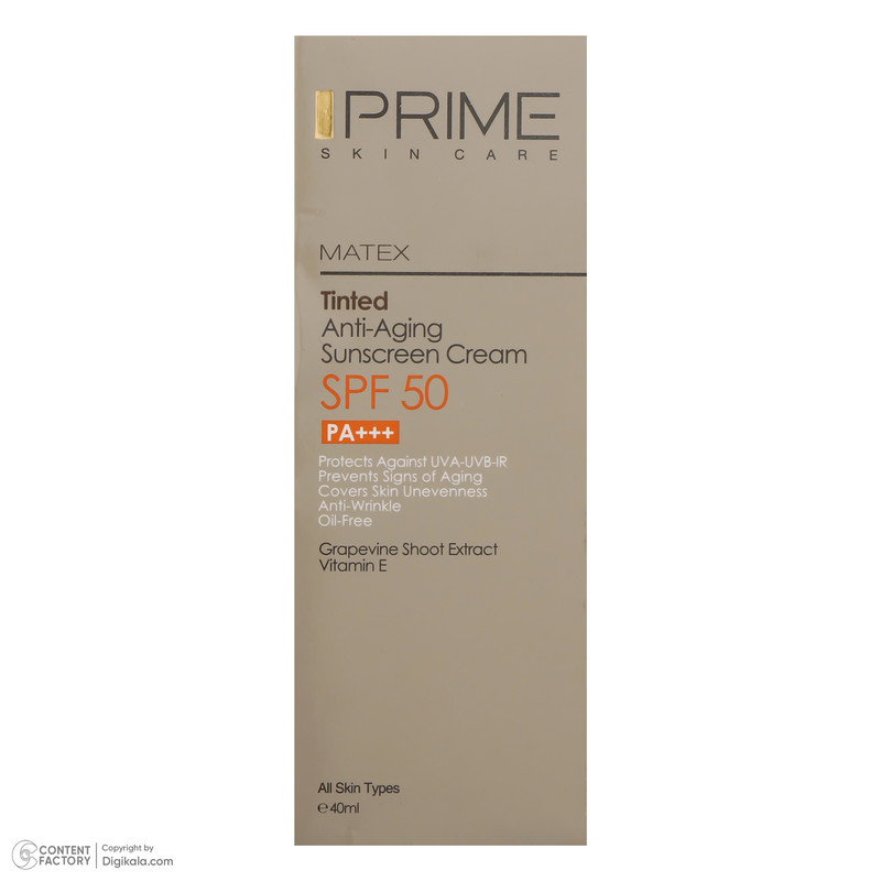 کرم ضدآفتاب رنگی پرایم  SPF50 مدل Matex Tinted Rejuvinating مناسب انواع پوست، حجم 40 میلی‌لیتر