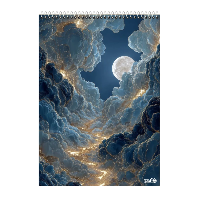 دفتر شطرنجی 100 برگ آلبالو طرح ماه کد 5022