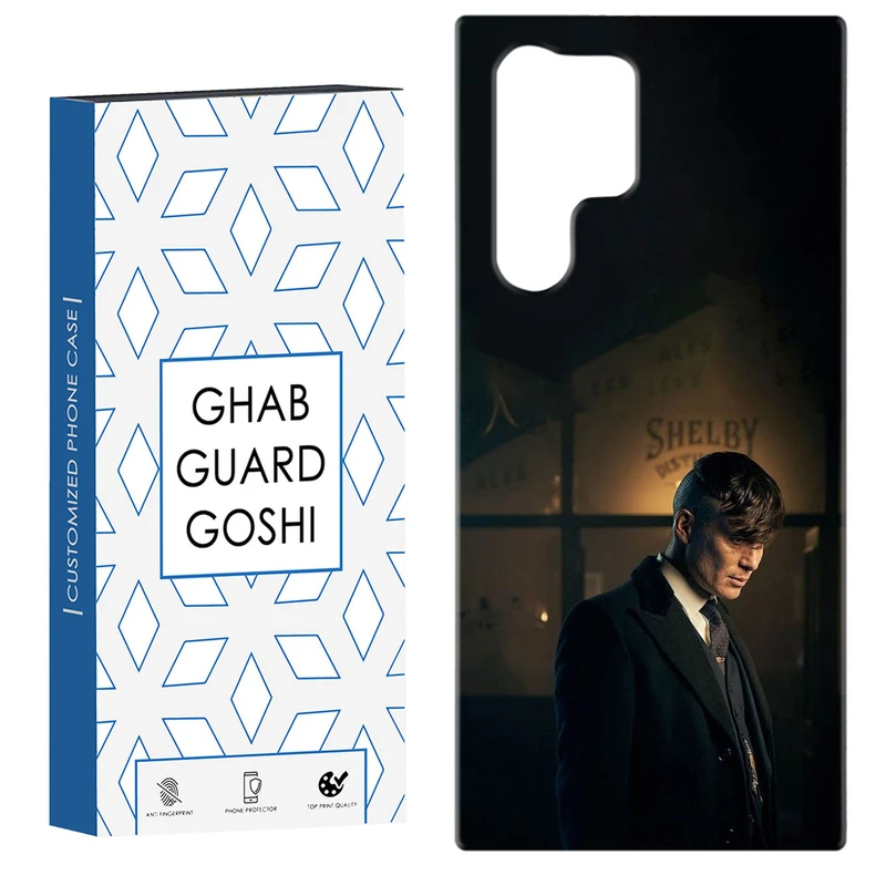 کاور قاب گارد گوشی طرح پیکی بلاندرز کد Dimo-232 مناسب برای گوشی موبایل سامسونگ Galaxy S22 ULTRA