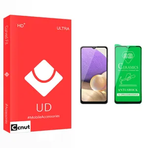 Coconut UD Glass Ceramics Screen Protector For Samsung سامسونگ Galaxy A32