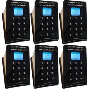 دستگاه باشگاه مشتریان لاین استور مدل دلتا پلاس بسته 6 عددی