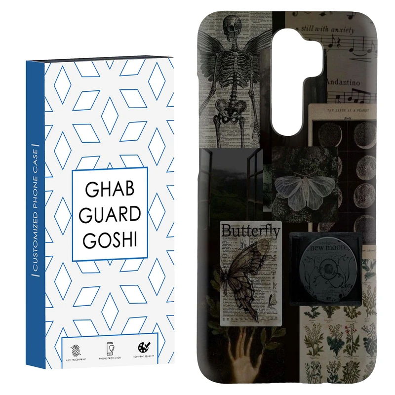 کاور قاب گارد گوشی طرح فانتزی کد Dimo-216 مناسب برای گوشی موبایل شیائومی Redmi Note 8 pro