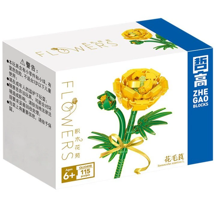 ساختنی 115 تکه ژگائو مدل گل طرح شقایق کد QL2349B
