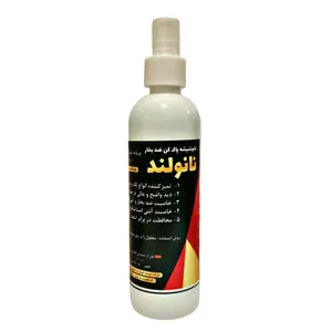 نانو شیشه پاک کن ضد بخار نانولند مدل NSH-250ml حجم 250 میلی لیتر
