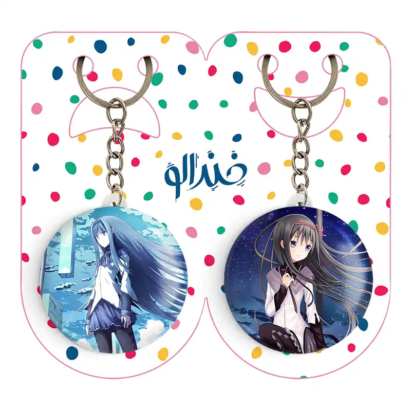 جاکلیدی خندالو مدل همورا انیمه مجیک مادوکا کد 1836618375 مجموعه 2 عددی