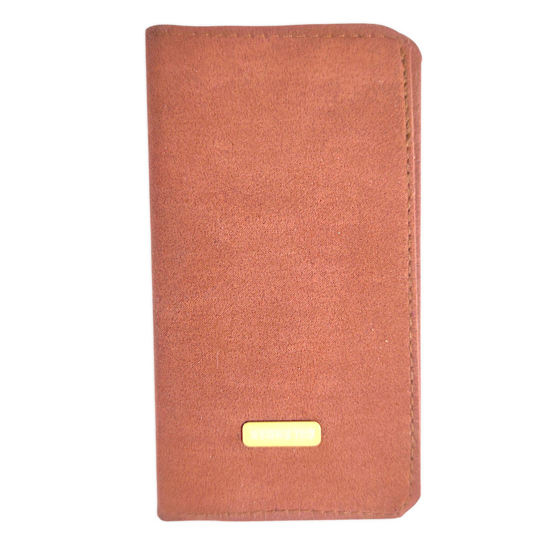 سالنامه سال 1404 مدل نخی کد 1321