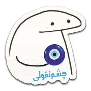 تاپر کیک آبتین مدل ch m6