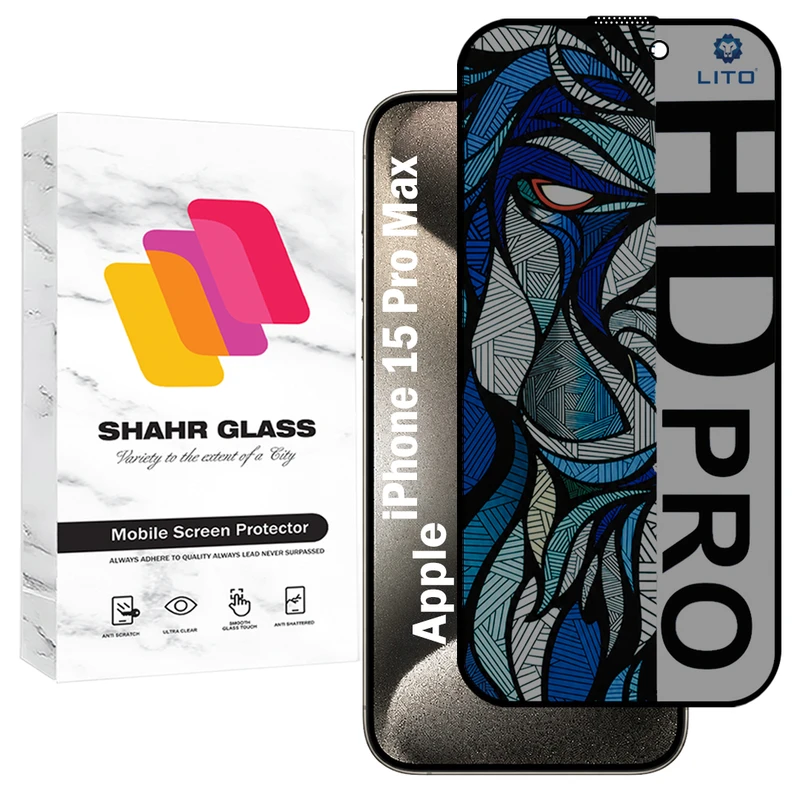 محافظ صفحه نمایش شهر گلس مدل LITOPRV مناسب برای گوشی موبایل اپل iPhone 15 Pro Max