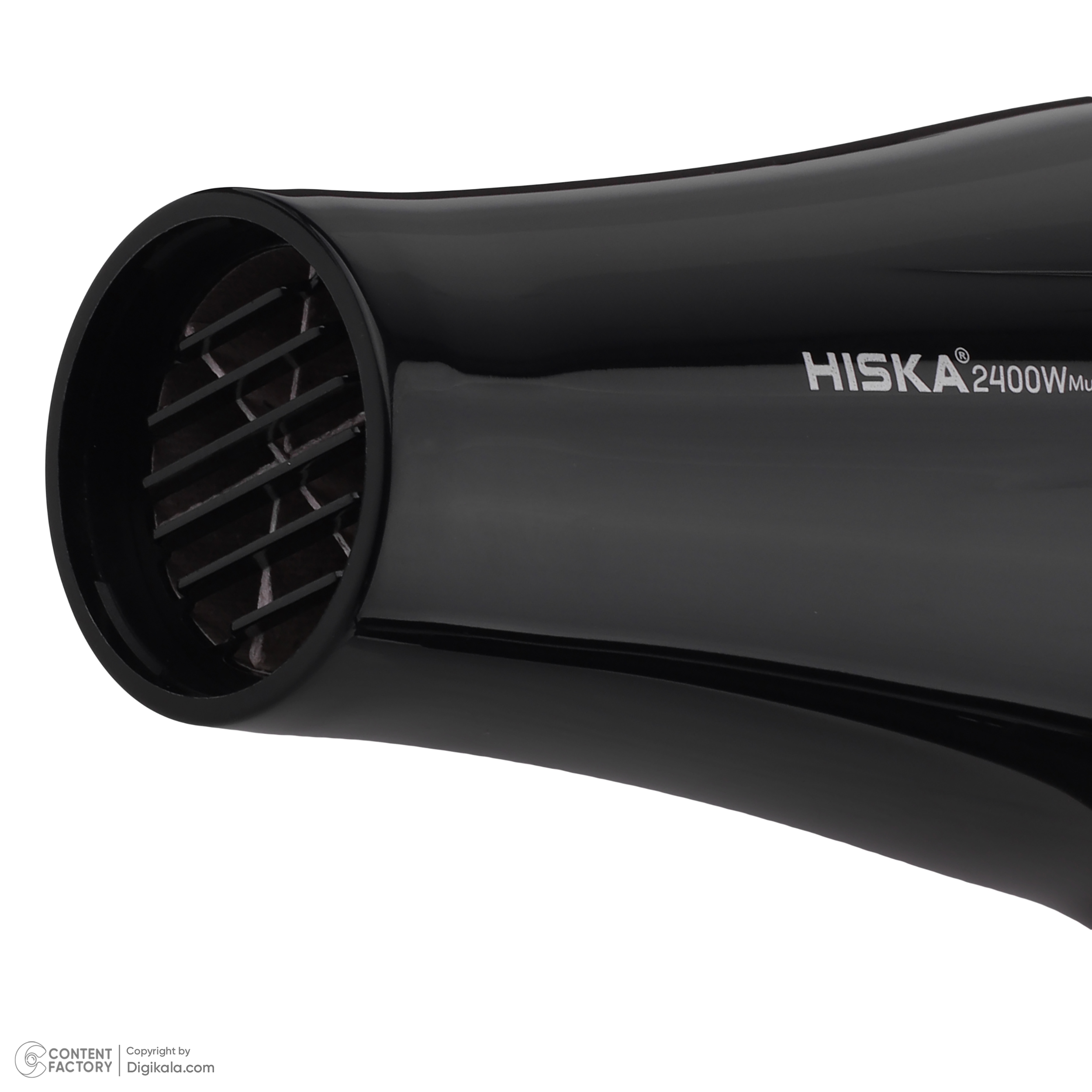 سشوار حرفه ای هیسکا مدل H5253