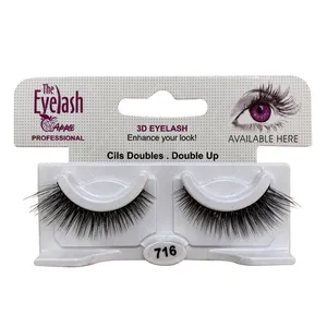 مژه مصنوعی اپل مدل 3D کد 716