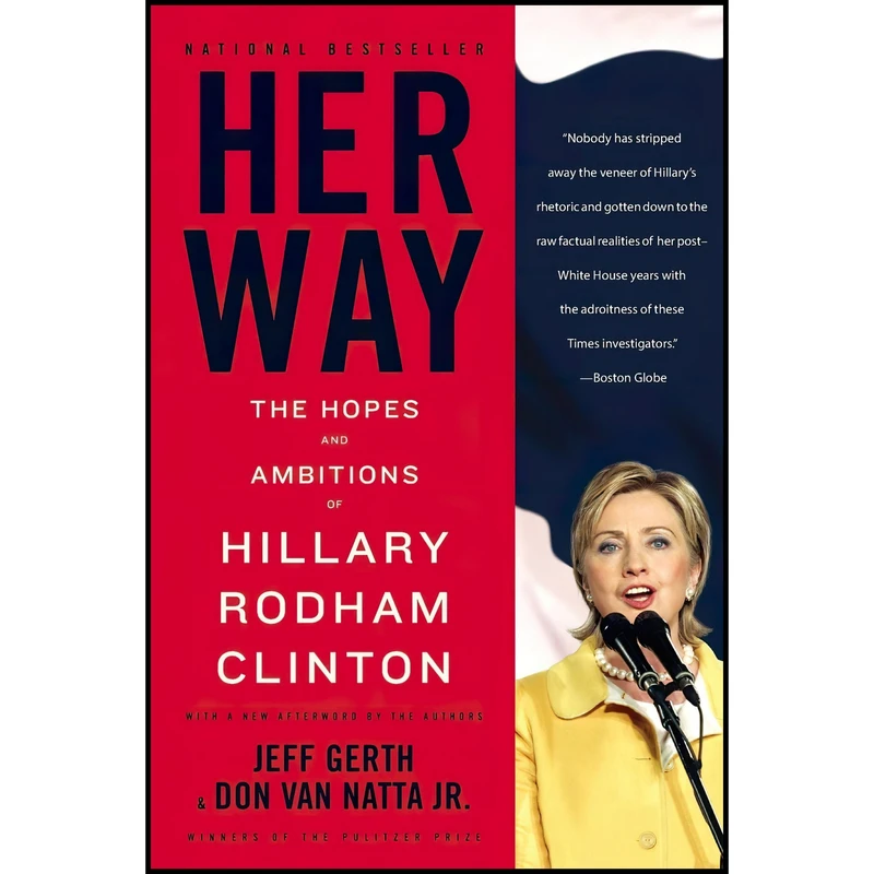 کتاب Her Way اثر Jeff Gerth and Don Van Natta Jr. انتشارات تازه‌ها