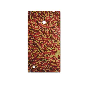 MAHOOT Nastaliq-6 Cover Sticker for Nokia Lumia 720